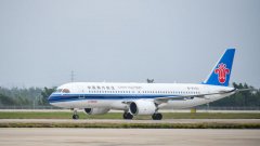 成空间坐的方针迈出了环节一步